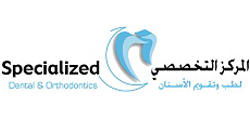 specialized dental and orthodontic centre